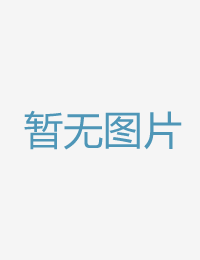 女友去家属游览一肉嫁高柳家在线播放